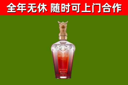南岸区回收剑南春价格