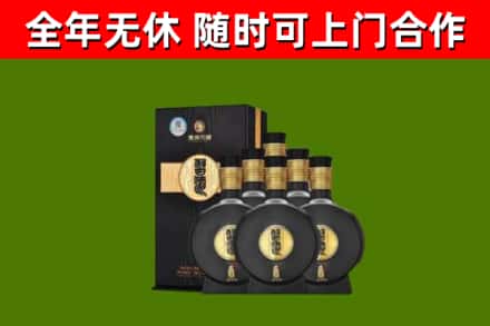 南岸区回收习酒
