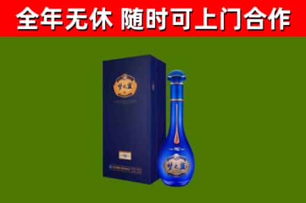 南岸区回收梦之蓝M6